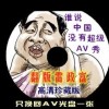 office2010 Կ